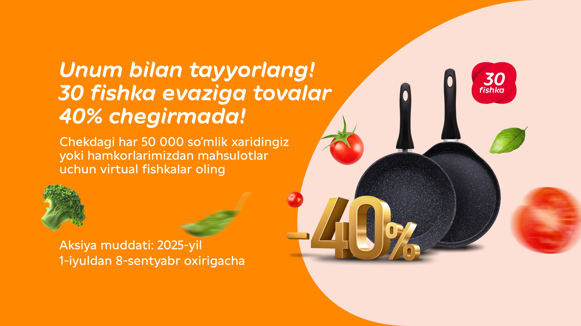 Natalya Butler jinsi