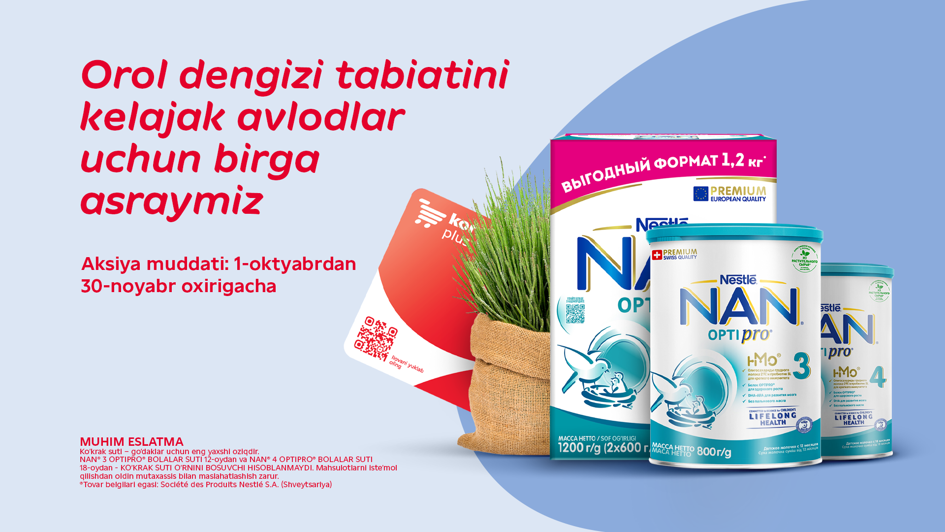 Tualetdagi jinsiy aloqada bosh