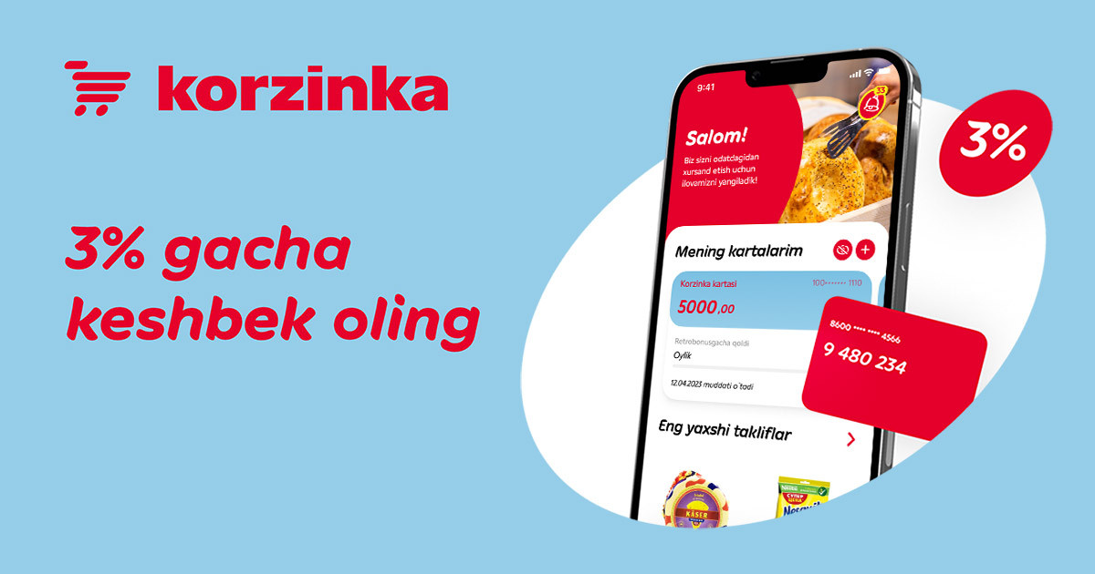 Korzinka logo